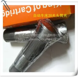 ��Ҧ̨�ٹ�ӦRSF-15#20#25#�Զ�������ͷ�����׼�ͷ