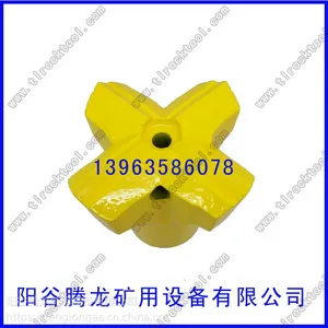 厂家直销55mm矿用高效耐磨十字钻头
