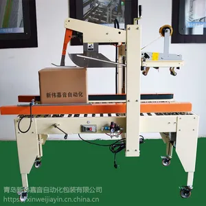 �ൺ�Ǳ�һ�ַ���� ȫ�Զ����������JP501