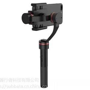 subbatagopro运动相机稳定器手机三轴手持云台拍摄稳定器录像采访云台善行者