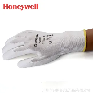 霍尼韦尔 2132255CN 尼龙PU涂层耐磨工作手套 广州批发