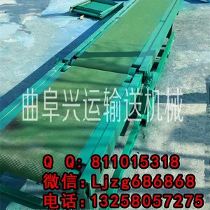 六九重工 链条式刮板输送机厂家直销 温岭市 工矿专用刮板输送机