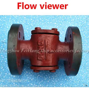 �ɺ�Һ���۲���/Һ�����Ӿ� JS4020 CB/T422-93