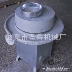 圣鲁电动麻酱机 小型二相电石磨面粉机 吉林石磨豆浆机
