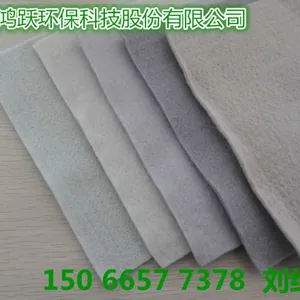 土工布绿色环保尺寸多样,多种颜色可选择抗磨耐拉