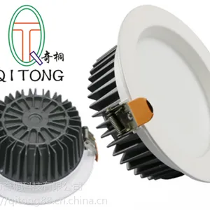 奇桐QT-TD004-1led筒灯外壳配件 3寸COB筒灯套件 压铸铝酒店天花灯配件厂家供应
