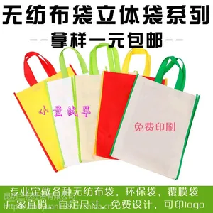 ������������18088416258