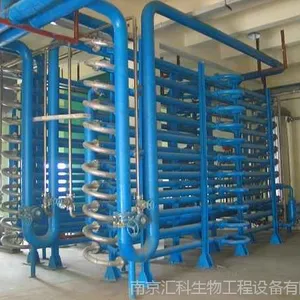 培养基连续灭菌系统
