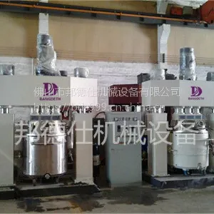 �㽭1000L***��ɢ�� �㶫Ļǽ�������豸 ����˳���