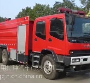 五十铃双桥泡沫消防车厂家直销13647294449