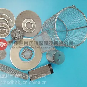恒晟达过滤器非标定制产品