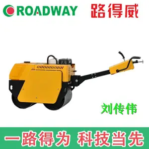 ��Ӧroadway/·�����ַ�ʽ˫����ѹ·��Һѹת��ѹ·��
