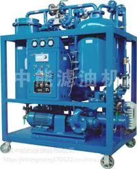 TY-150透平油专用滤油机