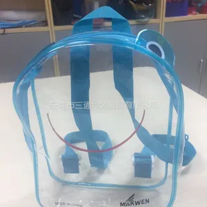 供应东莞PVC儿童背包,PVC儿童旅行套装袋