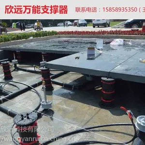 基本型石材万能支撑器 适用于水景喷泉景观 高度可调节