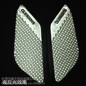 昊天饰品HT SHIMANO反光标 服装辅料 服装商标 电压反光标定制