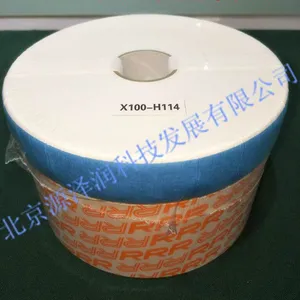 原装进口日本3R滤芯 东芝海天注塑机压铸机 RRR滤芯 X100