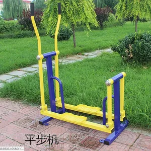 ������ɫ�ﶫ���⽡�����ģ�С������·���۸��Żݵ���Ծ��������ѡ��