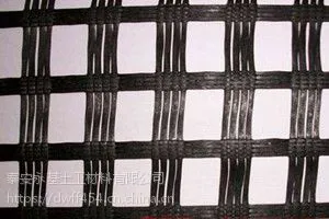 供应营口土工格栅
