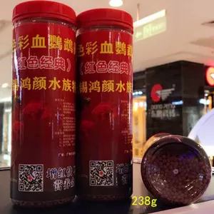 ������Ѫ���������ȴ���ʳ ������ɫ������ʳ