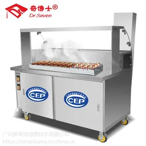 奇博士商用无烟烧烤净化车钢化玻璃木炭烧烤炉油烟净化器环保设备