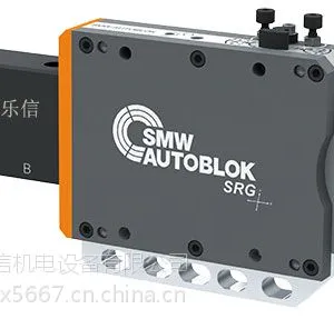 德国SMW AUTOBLOK原装进口自定义中心架SRG/SRG-B