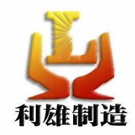 ��˾logo
