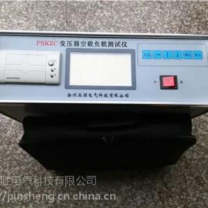 扬州品胜电气PSKZC变压器损耗参数测试仪读数重复性好、性能稳定