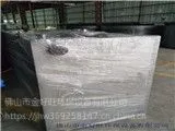 佛山金好旺环保设备304不锈钢化粪池