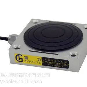 应变式挤压力传感器,方形压缩式测力传感器