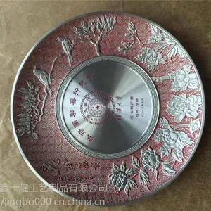 订做纪念盘工厂北京企业周年活动纪念盘制作厂家