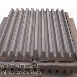厂家供应贵州Pe鄂式破碎机耐用低压铸造的鄂破高铬锤头及颚板等配件