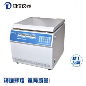 L4042D型台式低速离心机