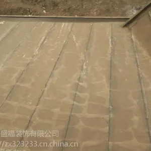 东方雨虹防水