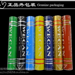 哪种的羽毛球耐打?当然是威肯羽毛球,12只/筒 人造软木、复合木托、一级樱桃鸭毛参数:飞行A;稳定A