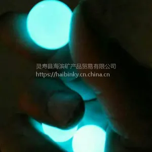 ���ҹ�Ӧˮĥʯ 1-3mm��Ȼҹ��ʯ�� ӫ��ʯ ҹ���� ҹ�����ʯ