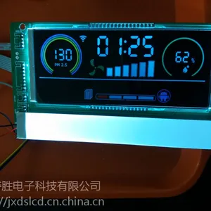 空气净化器液晶屏.液晶屏控制板.背光源.空气净化器