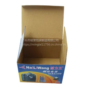 厂家彩盒定制飞机盒瓦楞纸彩盒印刷加工通用包装彩盒多规格定做