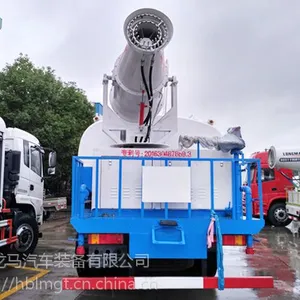 柴油雾炮车 东风153抑尘车 东风天龙前四后八喷雾抑尘车