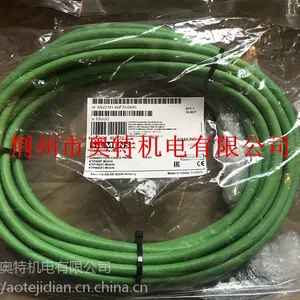 6AV2181-5AF10-0AX0绿色移动面板连接电缆