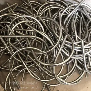 304����� U�Ϳ��� ������U�͹ܿ� M16M18M20