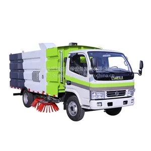 保定宏瑞达 HRD-SL1 大型柴油扫路车