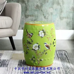 瓷凳 陶瓷凳子 景德镇瓷器 景德镇陶瓷