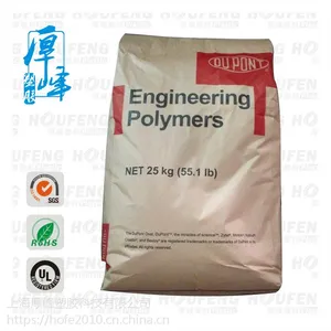 一级代理 PA66/美国杜邦/408L 食品级 纤维 耐高温 高抗冲