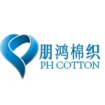 兴宁市朋鸿棉织有限公司