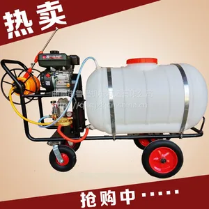 ũ��ɱ���ҩ�� ³ǿ��ũ����ɱ���ҩ�� ����ʽ����������