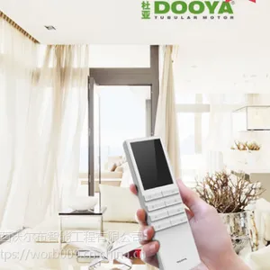 陕西沃尔布智能-杜亚电动窗帘-智能家居自动遥控窗帘DT72AE