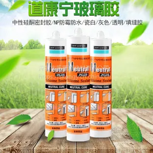 道康宁NP中性硅酮密封胶 中性单组份,具有高模具特性密封胶