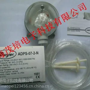 Dwyer德威尔 ADPS-03-2-N 差压开关 ADPS-07-2-N 压差压开关