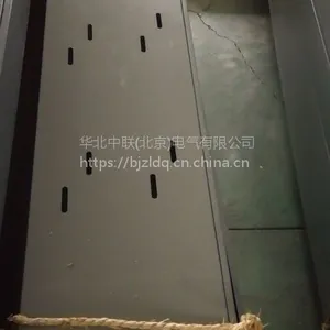 中联防火托盘电缆桥架
